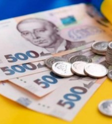 Українці назвали суму, яка є достатньою для «нормального життя»