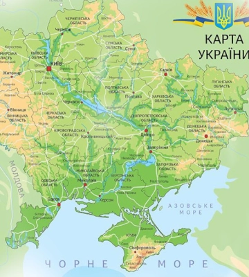 Путін хоче, щоб Герасімов захопив Донбас до березня – ГУР