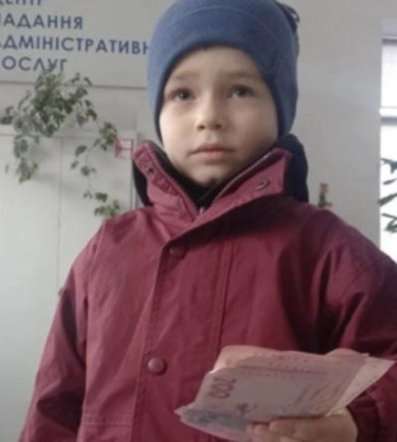 На Рівненщині 5-річний хлопчик передав для ЗСУ заколядовані гроші