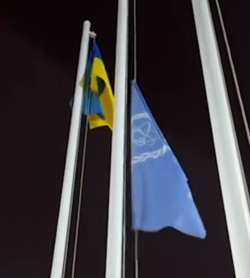 На Південноукраїнську АЕС прибула місія експертів МАГАТЕ
