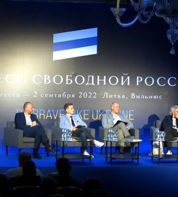 Російські опозиціонери виступили із заявою після теракту в Дніпрі