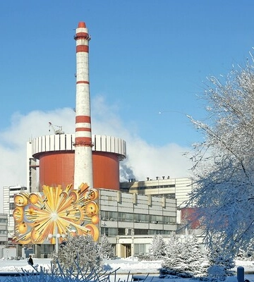 На Південноукраїнську АЕС прибула місія експертів МАГАТЕ