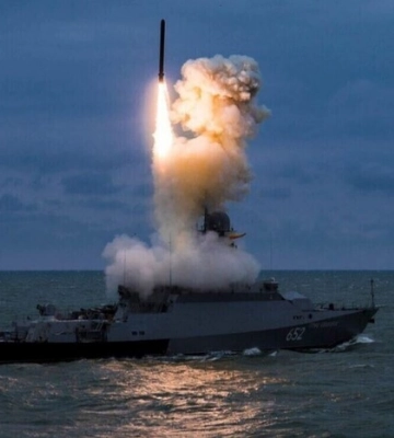 ЗСУ назвали кількість ракетоносіїв Росії у Чорному морі
