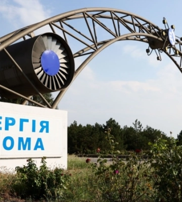 Окупанти мінують поля навколо Енергодару – мер