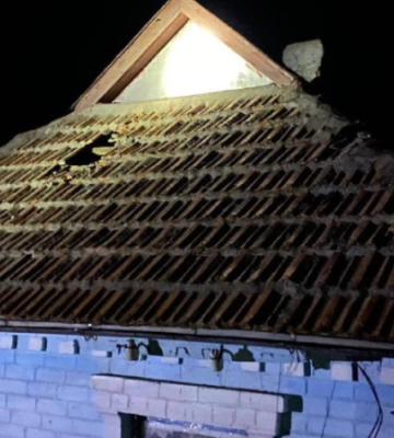 Головне за ніч. П’ятниця, 20 січня