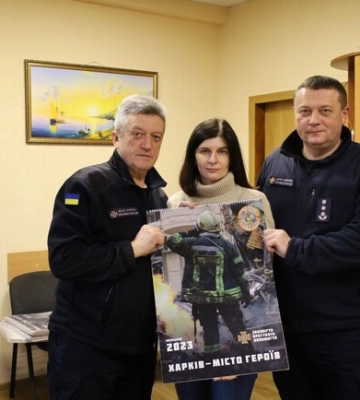 В Харькове создали календарь посвященный героическим действиям ГСЧС