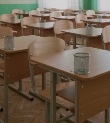 У міськраді розповіли, як розпочнеться другий семестр у школах Кропивницького