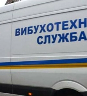 У Дніпрі «замінували» усі торгівельні центри та станції метрополітену