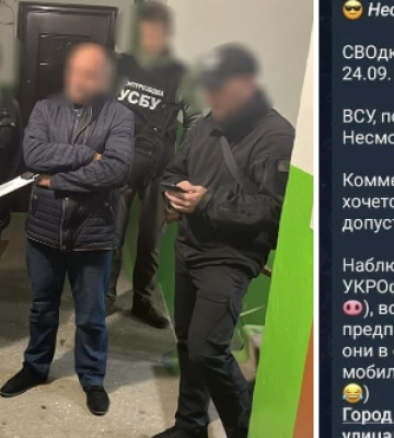 “Наводив ракети по Рівному”: колаборант сяде до в’язниці