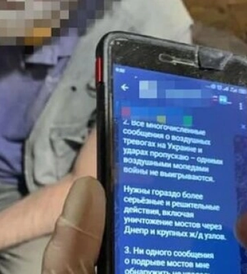 “Наводив ракети по Рівному”: колаборант сяде до в’язниці