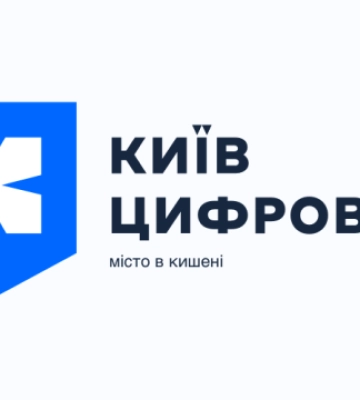 У застосунку «Київ Цифровий» стартувало опитування про розвиток української мови