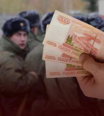 Для відлову та мобілізації: на Донбасі заманюють безробітних чоловіків додатковими виплатами