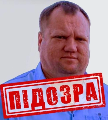 СБУ ідентифікувала співробітника фсб, який координував каральні органи росіян під час окупації Херсона
