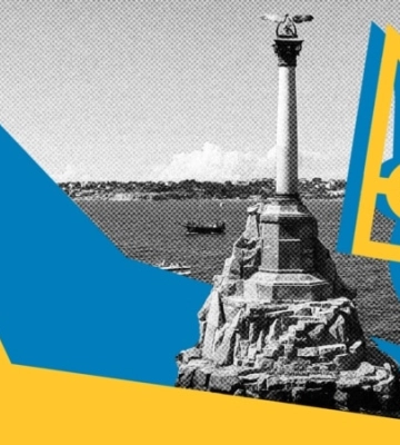 «Почему Крым – ключ к миру в Украине» – Рolitico