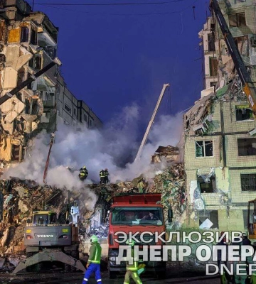 Ракетный удар по жилому дому в Днепре: что известно на утро 17 января