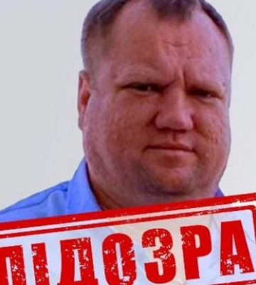 Викрито ФСБшника, який керував карателями у Херсоні