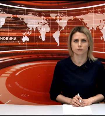 Денні новини Рівного та області за 17 січня (ВІДЕО)
