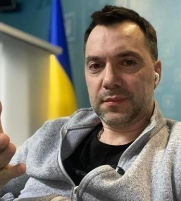 Офис президента уволил Арестовича