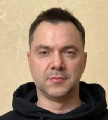 У Зеленского приняли решение по отставке Арестовича