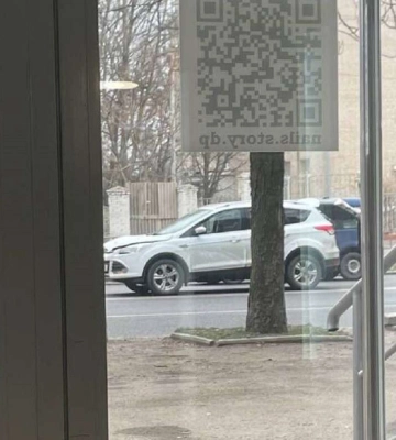 У Дніпрі на Титова збили людину на пішохідному переході