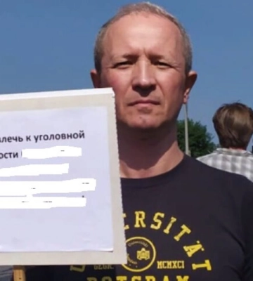 Жителя Славянска, который был информатором у окупантов, оставили под стражей до марта