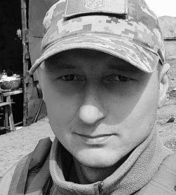 У бою за Бахмут загинув волинський захисник Максим Стрижак