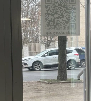 Легковик збив пішохода: у Дніпрі на Титова сталася аварія