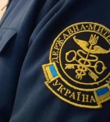 Яку зарплату отримує керівник Волинської митниці та його підлеглі