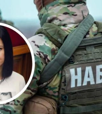 НАБУ и САП направили в суд дело против "слуги" Шол, которая находилась в розыске НАБУ и САП направили в суд дело против "слуги" Шол, которая находилась в розыске