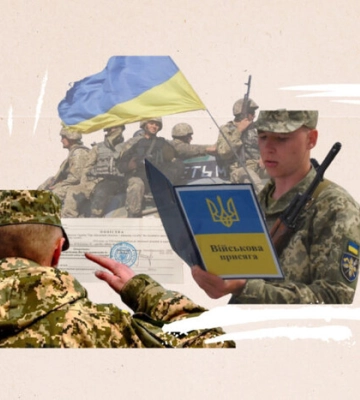Оголошення про мобілізацію на столичних під&#039;їздах: чи треба йти до військкомату