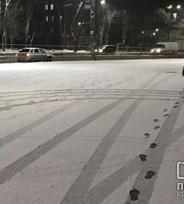 Погода в Кривом Роге 9 января