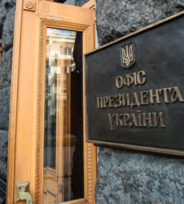 Экспертное сообщество выступило против префектов-политических назначенцев президента