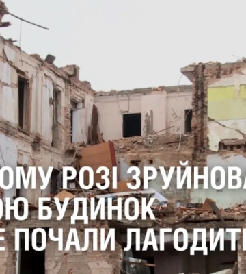 Графіки відключення світла у Кривому Розі не діють
