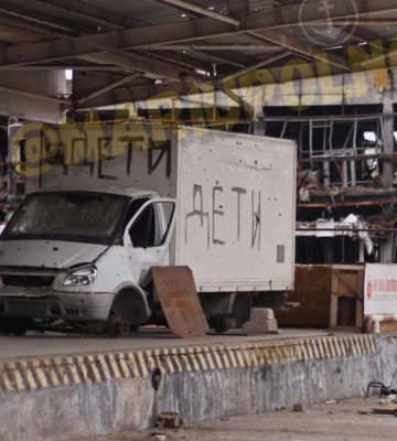 Ринок «Азовський» у Маріуполі показали в мережі
