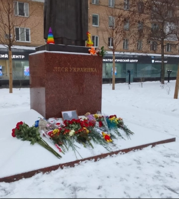 В Москві з&#039;явився меморіал жертвам ракетного обстрілу по будинку в Дніпрі