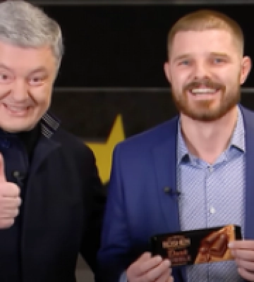 Нардеп від “Слуг” хоче знати чому фабриці “Рошен” не вимикають світло