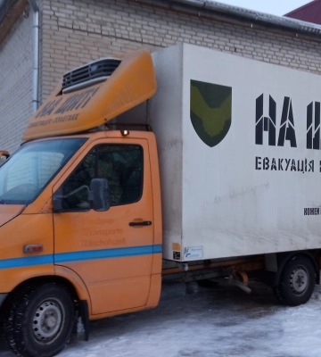 У бою за Бахмут загинув волинський захисник Максим Стрижак