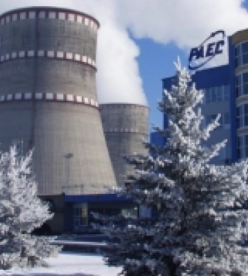 Щоб знизити ядерну небезпеку, на Рівненській АЕС розмістили комісію МАГАТЕ