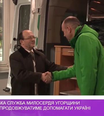 Реформатська служба милосердя Угорщини і в 2023 році продовжуватиме допомагати Україні