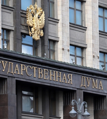 Включая Запорожье: в Госдуме повесили новую карту РФ с захваченными областями Украины 