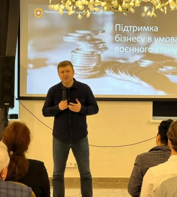 На Рівненщині зросла ділова активність бізнесу