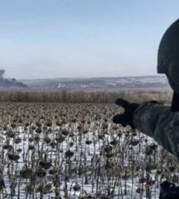 ВСУ оставили Соледар 16 января, Бахмут под их контролем — Минобороны Великобритании