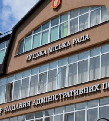 Скільки луцький ЦНАП оформив паспортів за рік