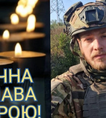 Сьогодні Волинь прощається з Героєм Анатолієм Левончуком