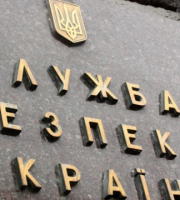 СБУ ідентифікувала ватажка кадирівців, який керував «каральними рейдами» на Луганщині