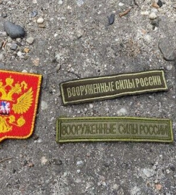 ВСУ за сутки уничтожили 100 элитных военных РФ в Луганской области, - Гайдай