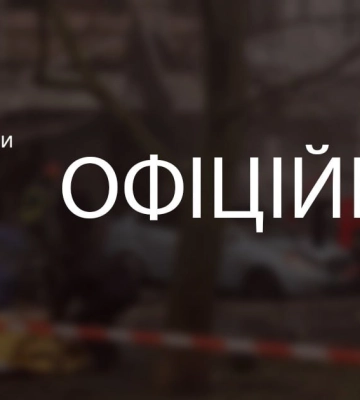 Опытный экипаж и надежный вертолет — в ГСЧС сообщили о катастрофе в Броварах