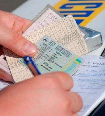 У луцькому ЦНАПі реєструватимуть вживані авто