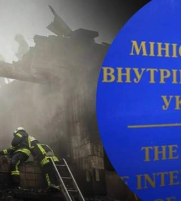 Из-за войны МВД может очень быстро оправиться, - эксперт о катастрофе в Броварах