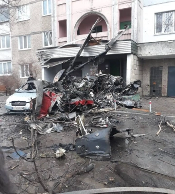 Авиакатастрофа в Броварах. Число погибших возросло до 16 человек — Нацполиция